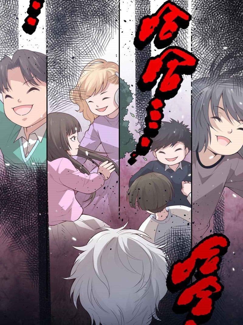 Ultimate Soldier Chapter 135 Gambar 3
